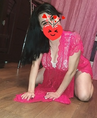 Наталья